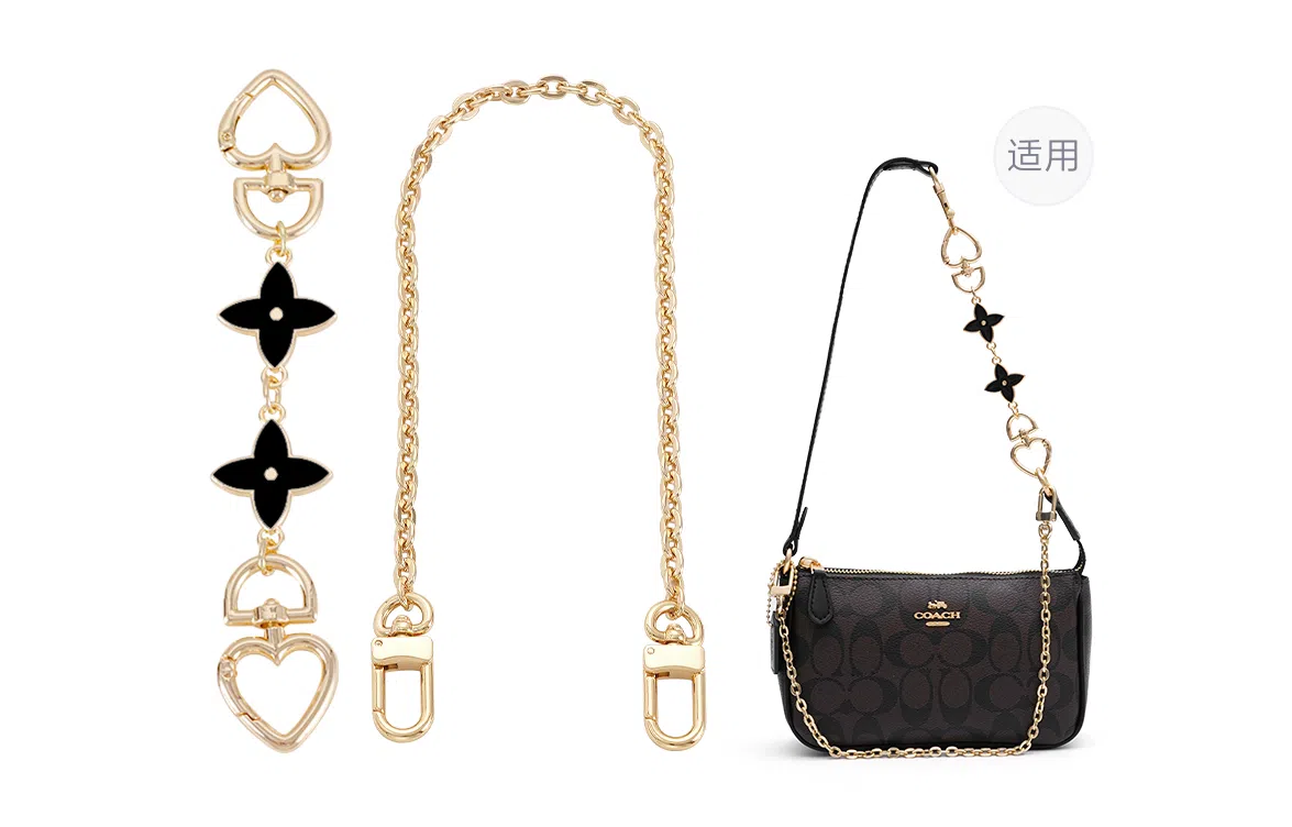 GUYI COACHNolita 19 diy