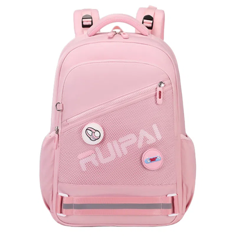 RUIPAI Backpack