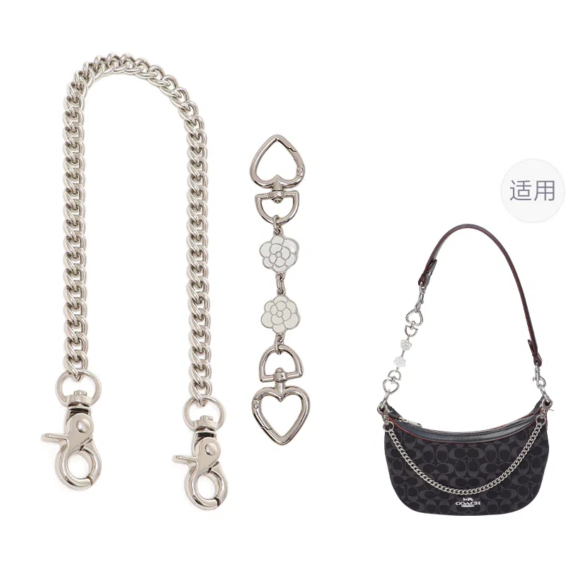 COACHAria Shoulder Bag26