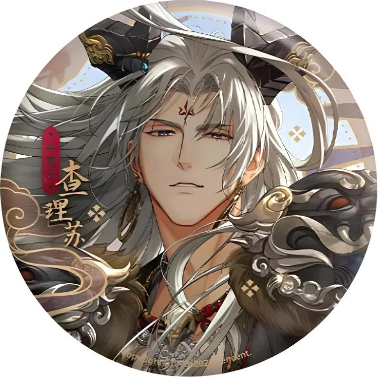 光与夜之恋 踏云西游系列 马口铁 徽章