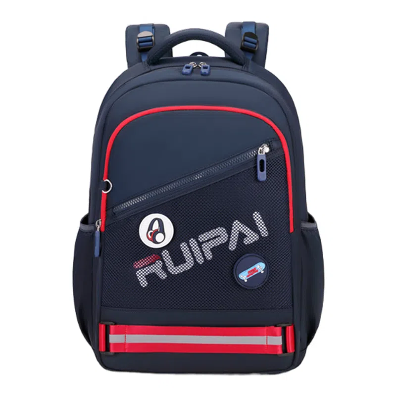 RUIPAI Backpack