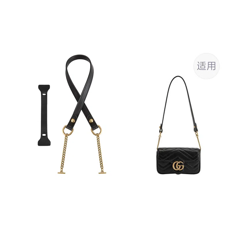 GUCCI Marmont Super Mini Black
