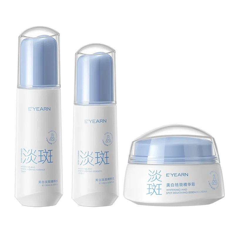 E'YEARN 120ml+100ml+50g