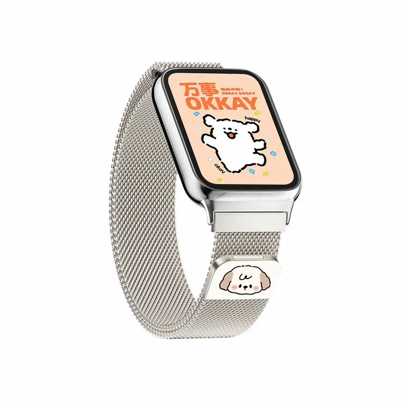 9PRO8PRODIYwatch54ins 145210mm