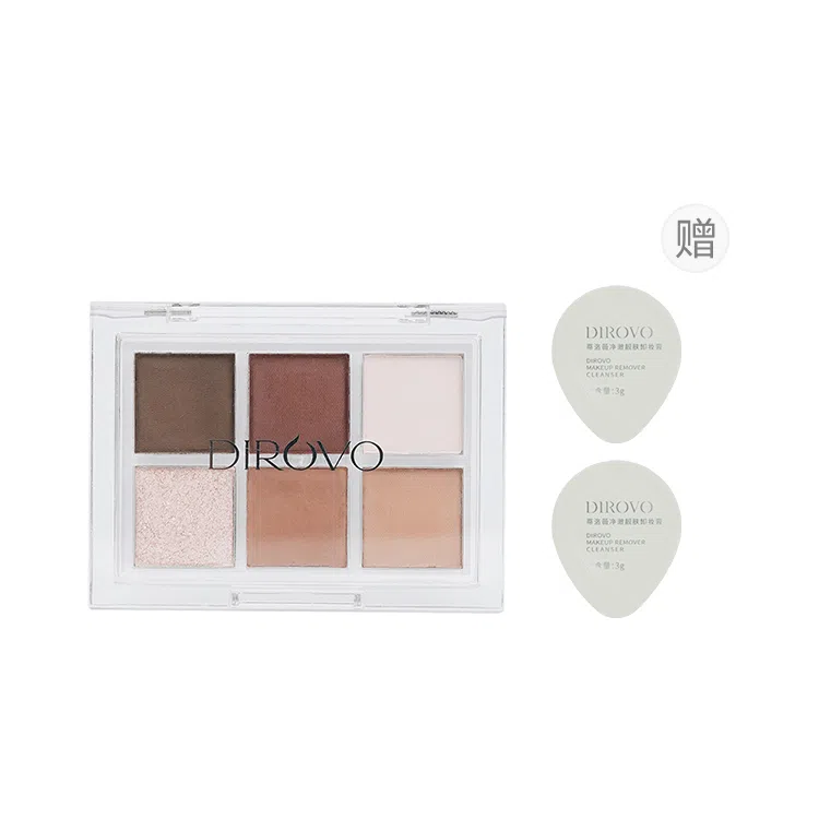 蒂洛薇 六色 眼影盘大地色系 不卡粉不脱妆持久润泽清透烟熏自然防水彩妆