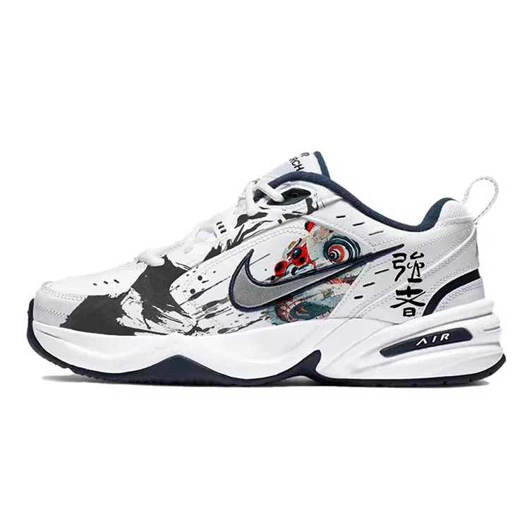 Nike Air Monarch 4