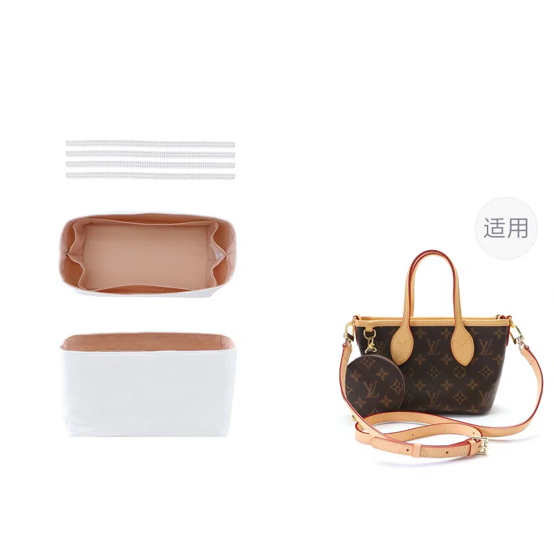 LV NEVERFULL BB