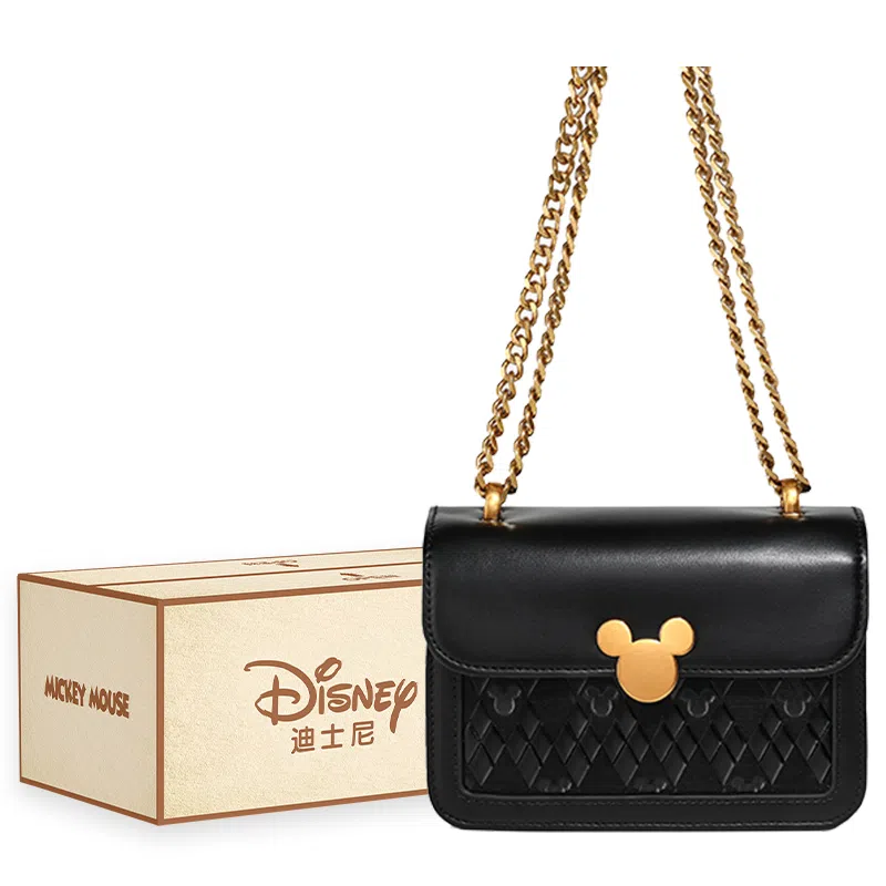 Disney PU