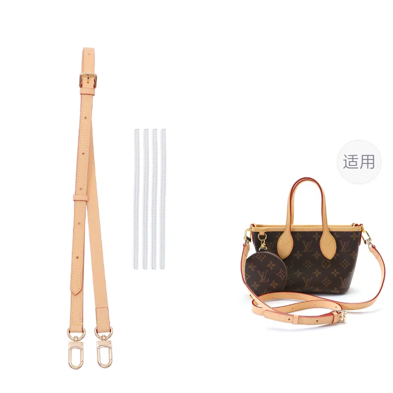 LV NEVERFULL BB