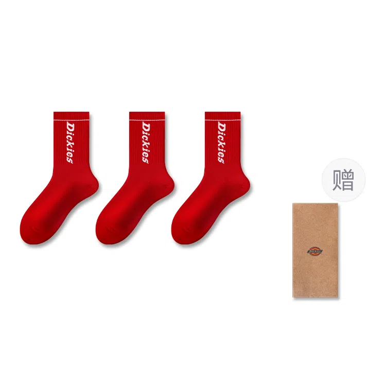 Dickies 7A Antibacterial Sports Socks