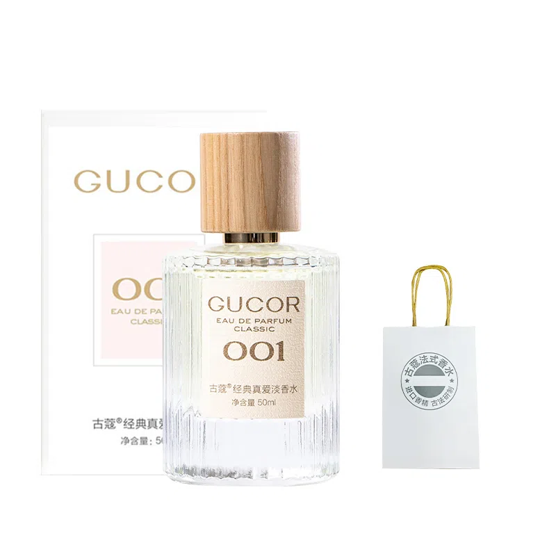EDT 50ml