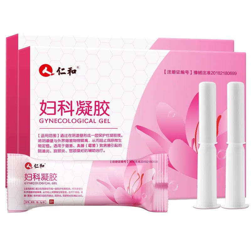 仁和 妇科凝胶 除菌止痒