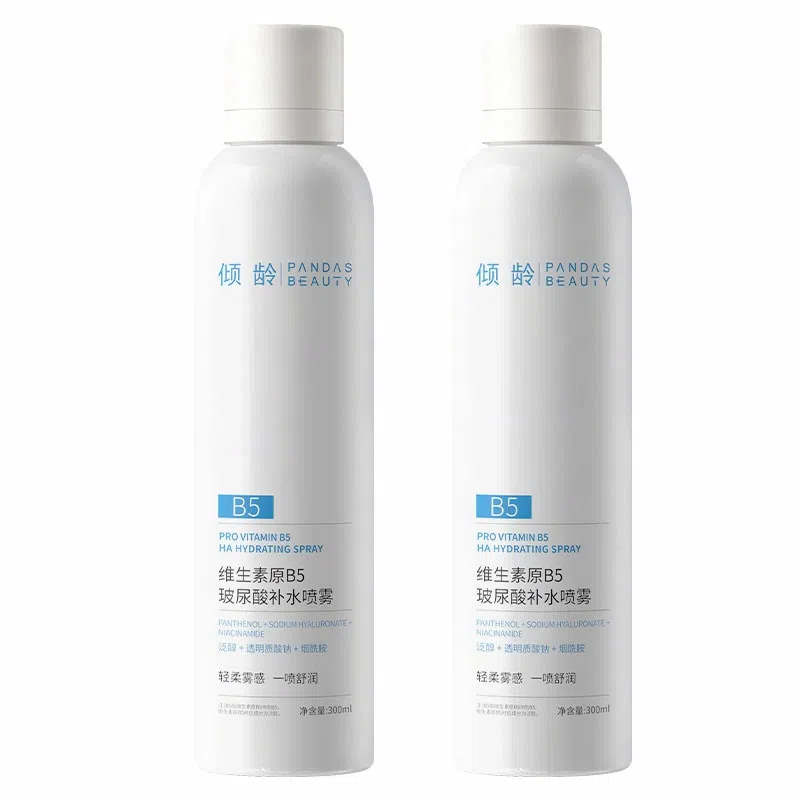 B5 300ml