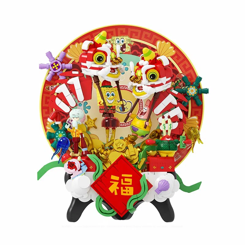 AREA-XX 601-1000pcs AB0068