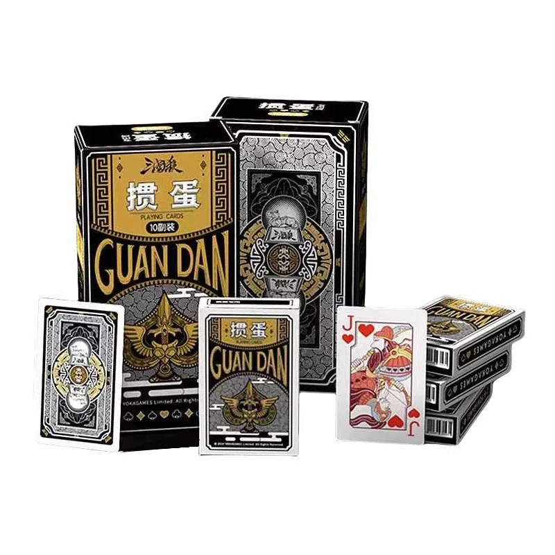 游卡桌游 三国杀掼蛋 扑克