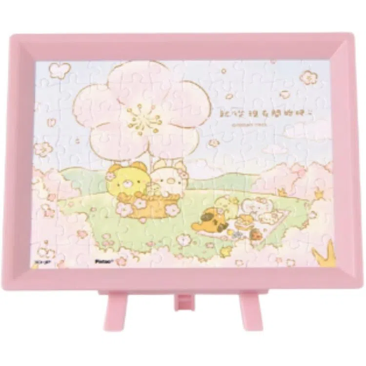 3D-JP 80pcs Q1153