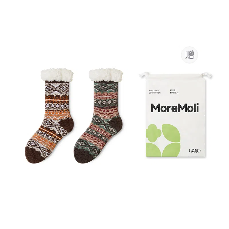moremoli 2