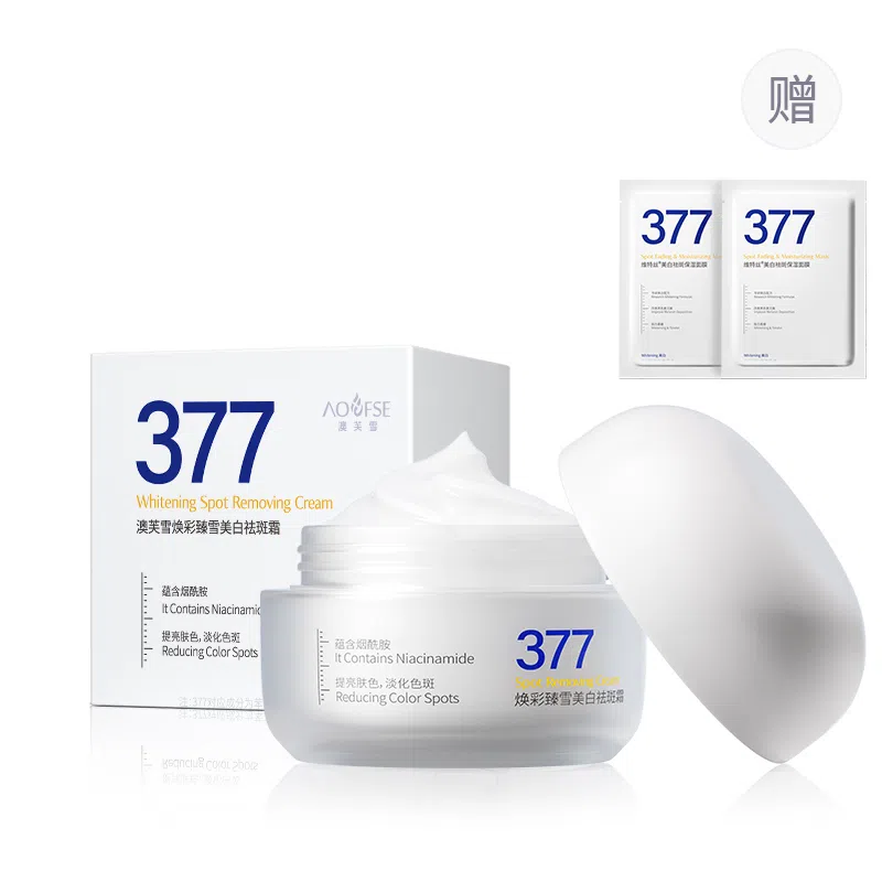 377 50g50g*2