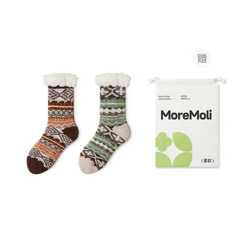 moremoli 2