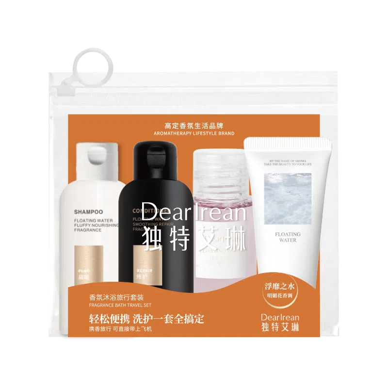独特艾琳 香氛系列 旅行套装 轻装旅程 携香出行