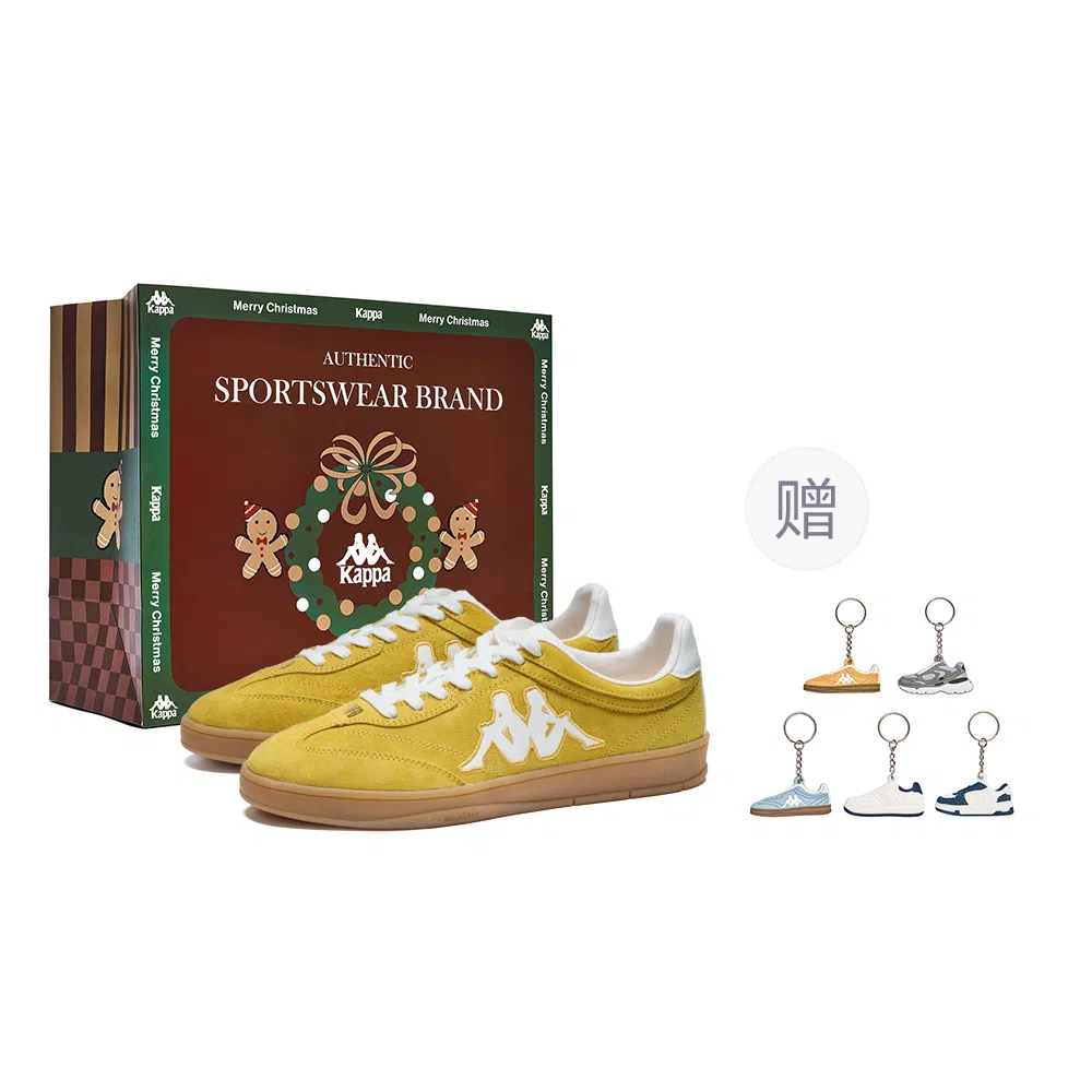 Kappa Tifo Ceylon Yellow