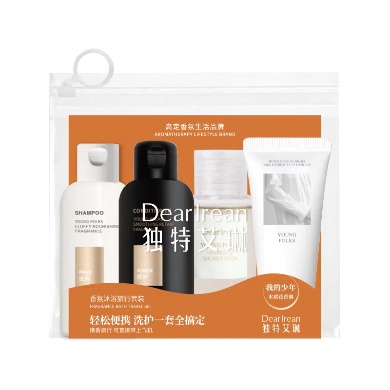 独特艾琳 香氛系列 旅行套装 轻装旅程 携香出行