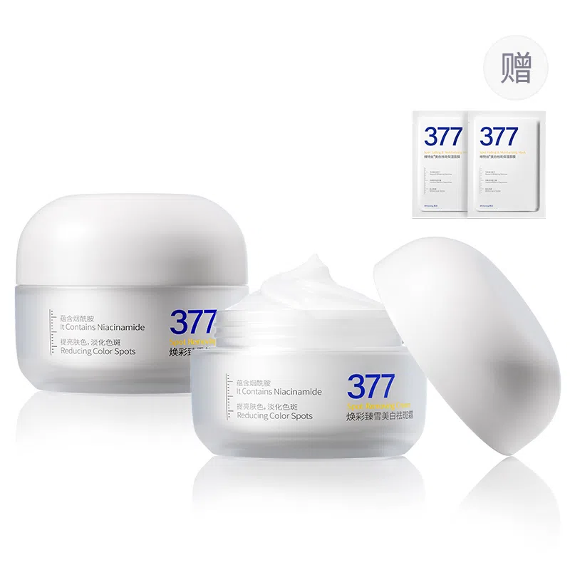 377 50g50g*2