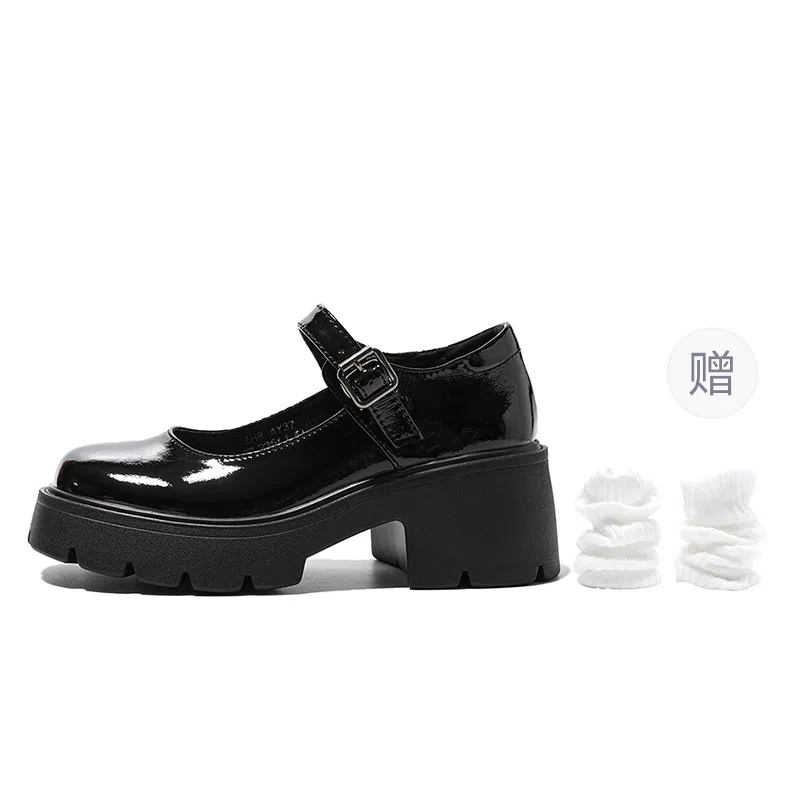 ZHR Mary Jane Platform 5cm Black