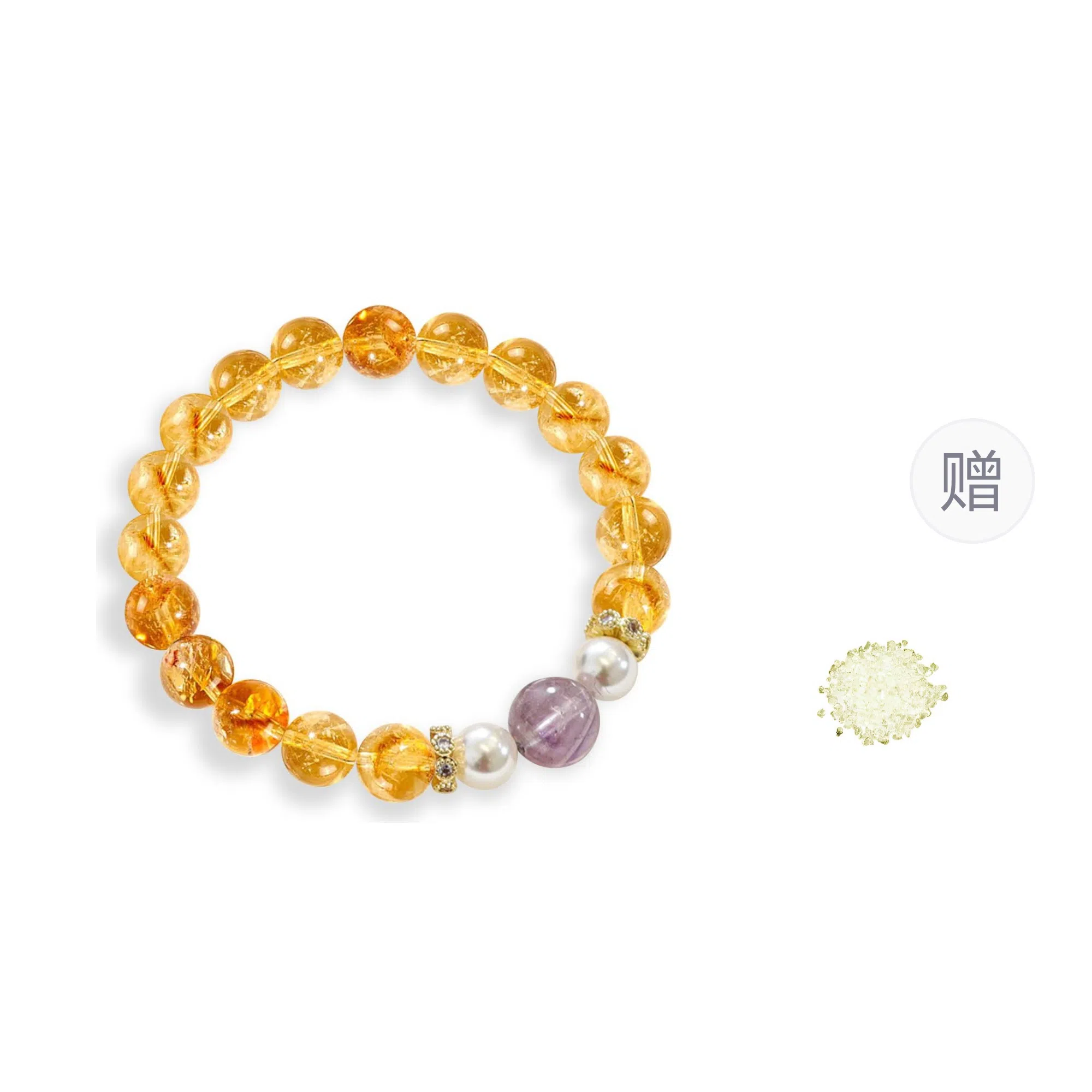 金瑞邦 【赠消磁石】 高能量招财净化磁场国潮新中式运势转运水逆退散考研上岸平安纳福校园通勤穿搭#好运 水晶 手串 男女同款情侣款