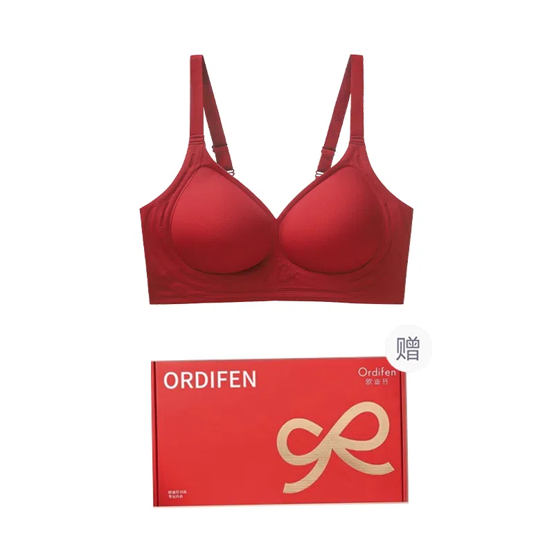 欧迪芬 纯色简约聚拢上托本命年无痕防下垂收副乳文胸 女款 礼盒装