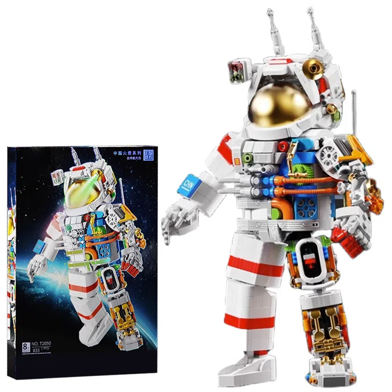 E THE NORTH E HOME 833pcs T2050