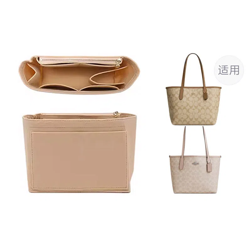 jingxi coachcity23