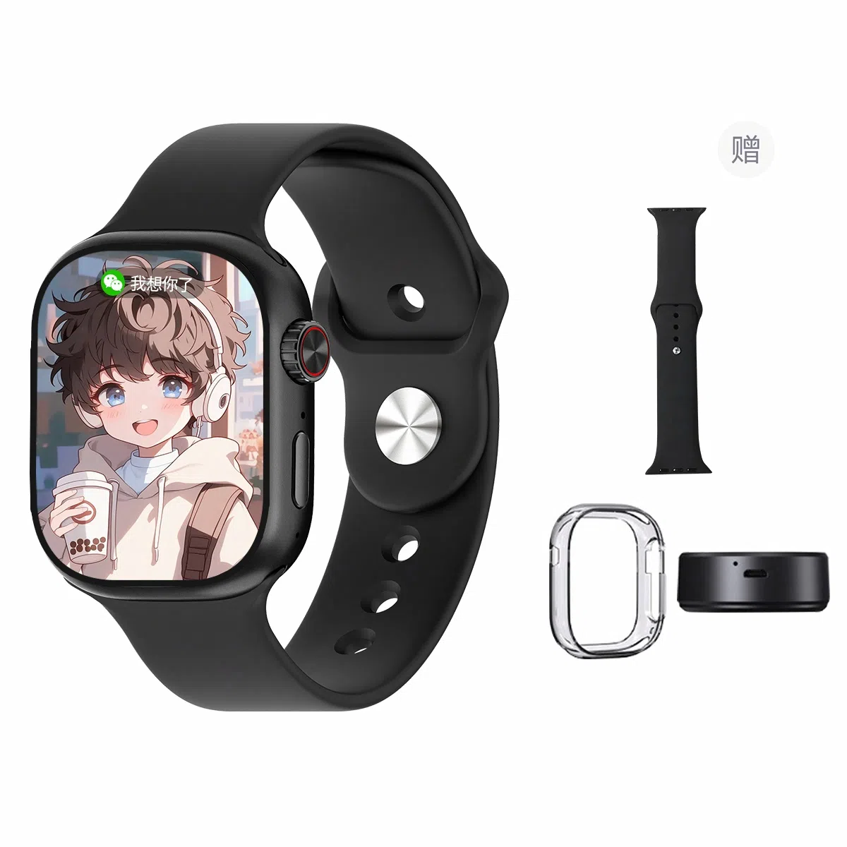 app WiFi