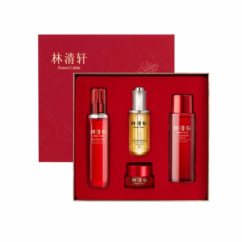 林清轩 红山茶焕活臻选礼盒护肤套装 保湿补水清洁