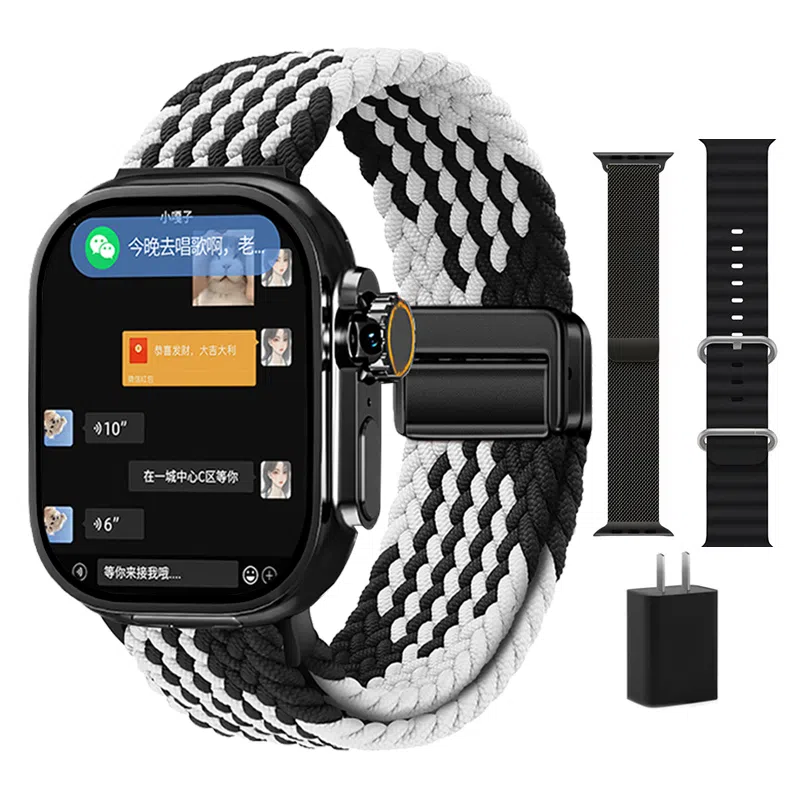 DMDG app GPS