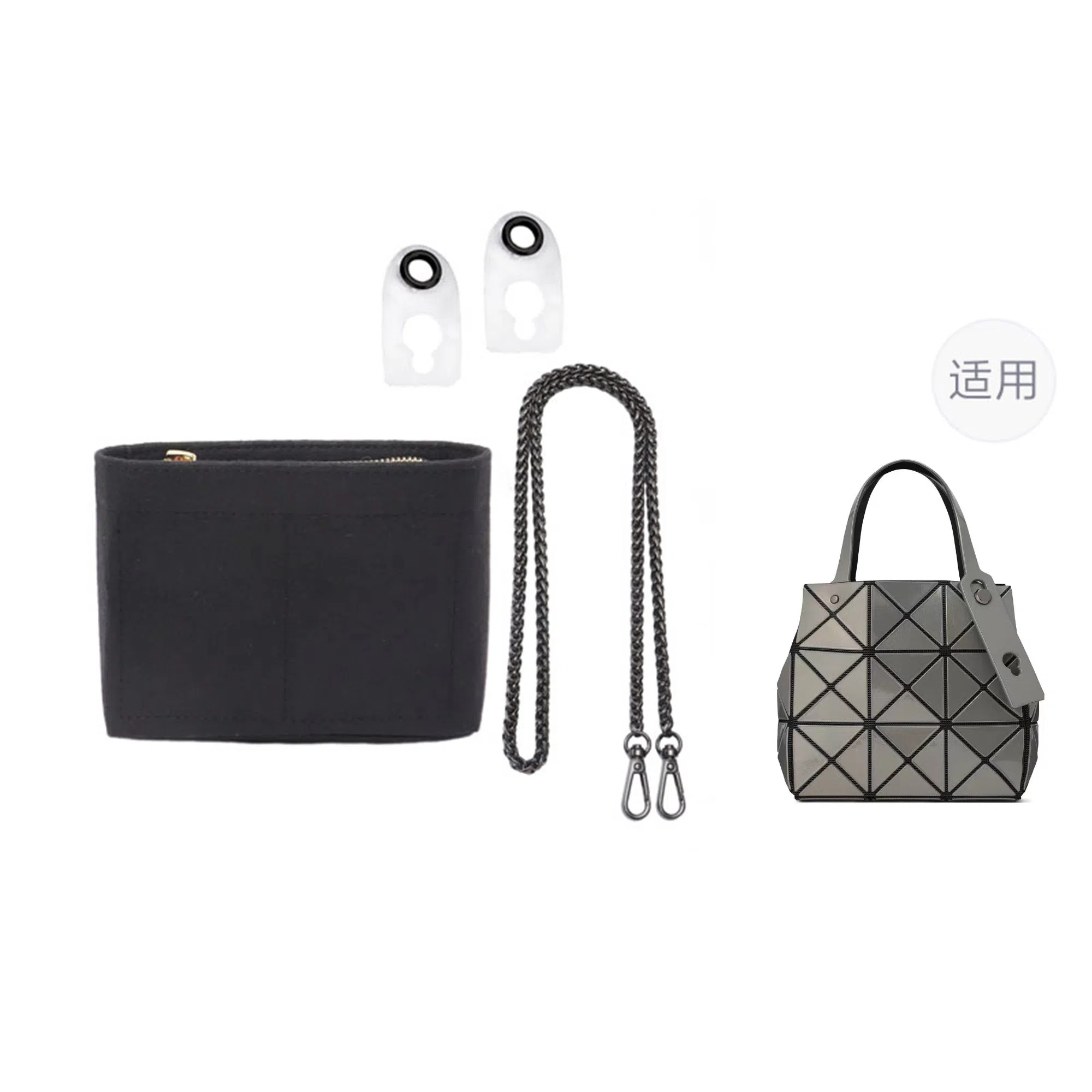 Lucent BoxyCaratMini