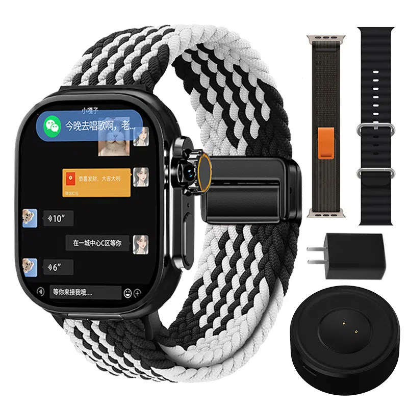 DMDG app GPS