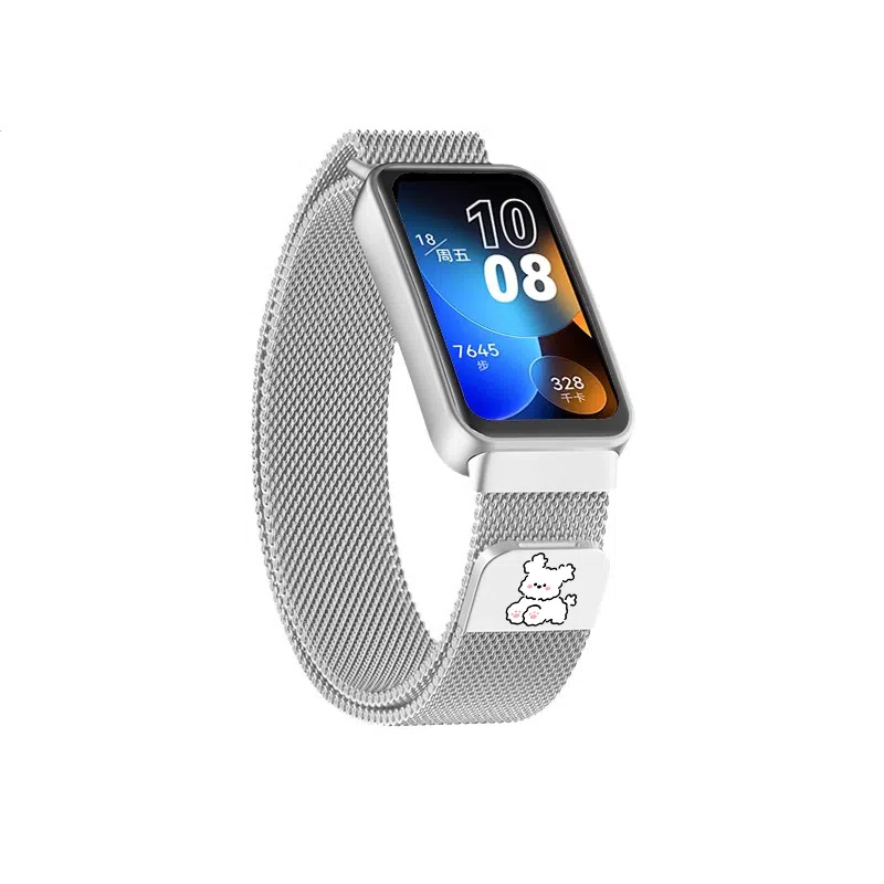FZRT 98band7nfc 206mm