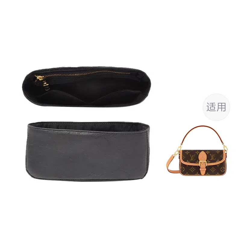 LV Nano Diane