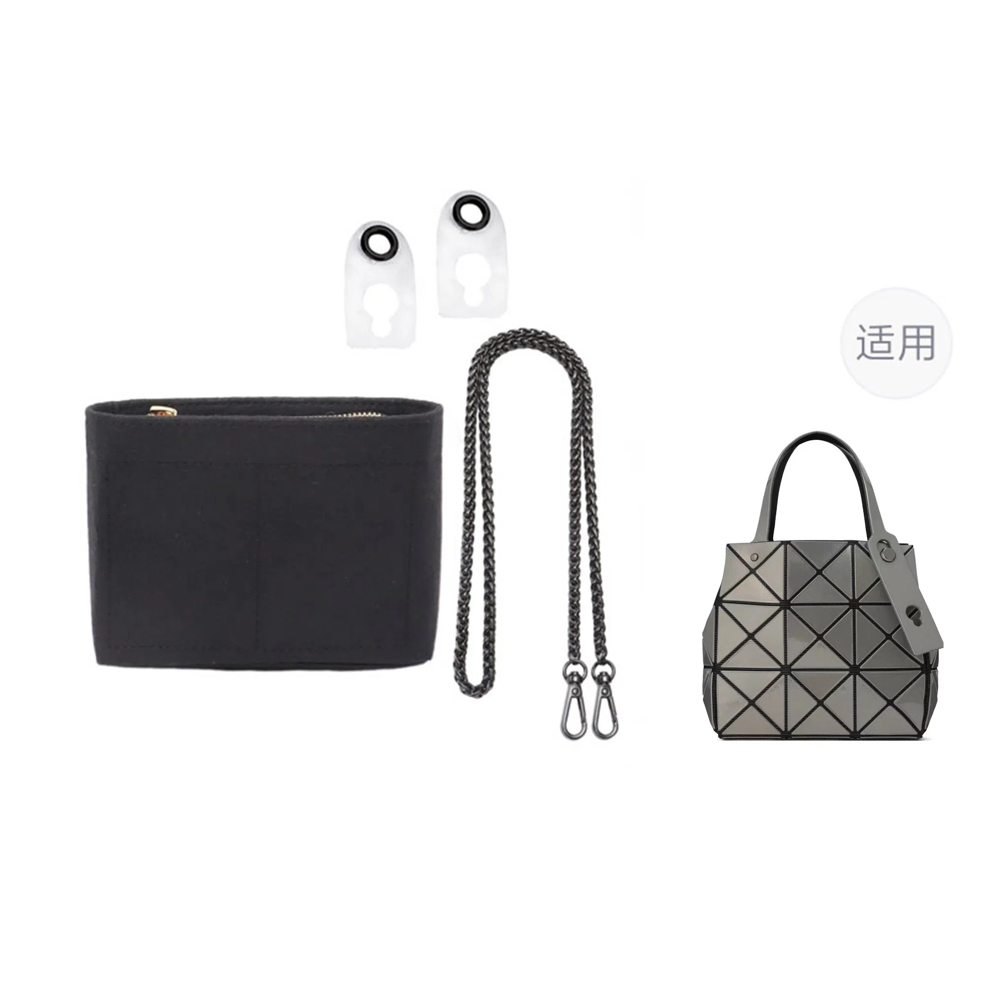 Lucent BoxyCaratMini