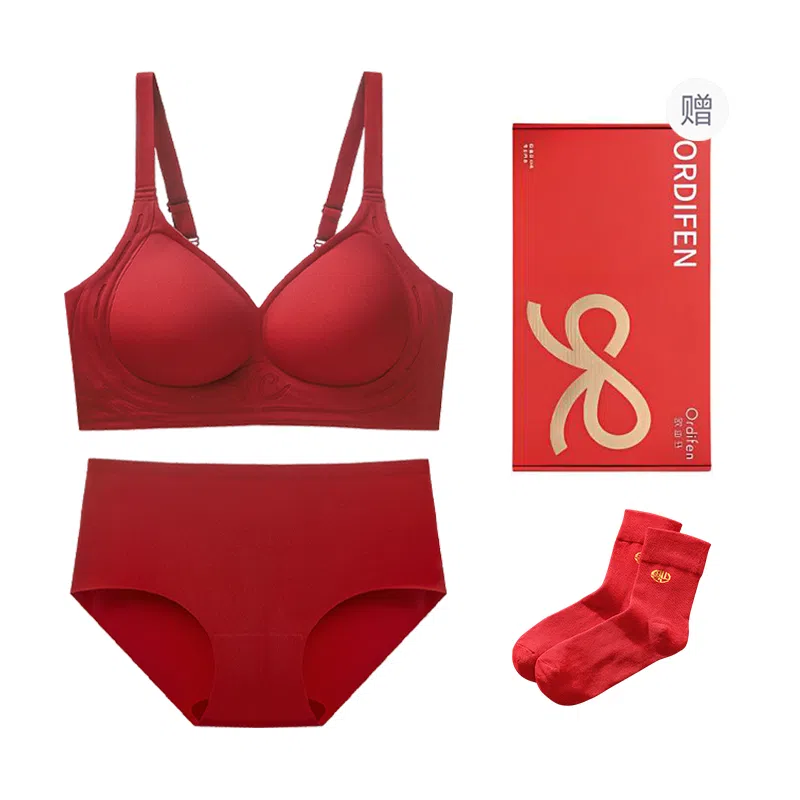 欧迪芬 简约聚拢上托本命年无痕防下垂收副乳内衣裤套装 女款 礼盒装