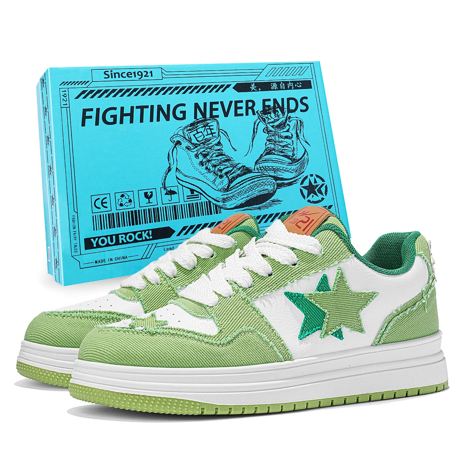 双星八特 独特魅力 自由灵动 透气潮流百搭运动复古增高休闲经典 耐磨轻便防滑 低帮 板鞋 男女同款