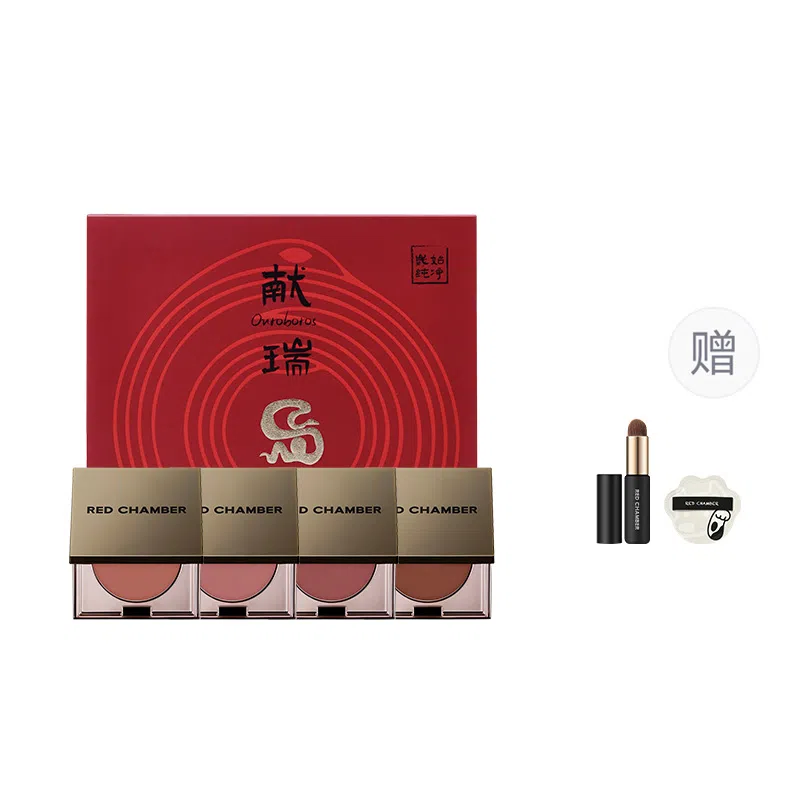 RED CHAMBER Ouroboros