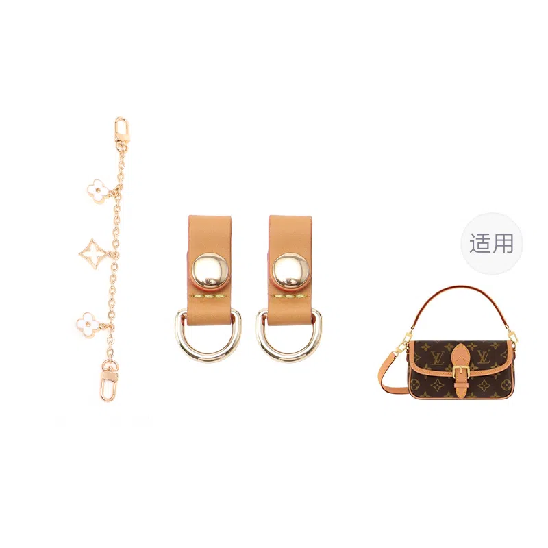 LV Nano Diane