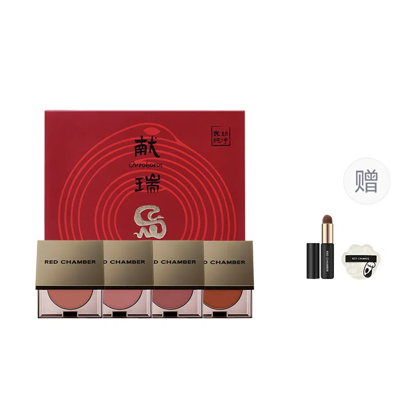 RED CHAMBER Ouroboros