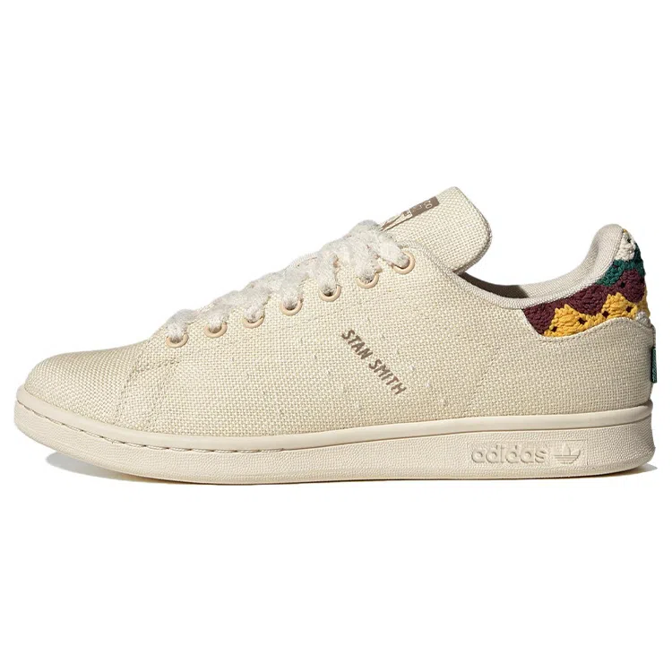 adidas Stan Smith White Yellow