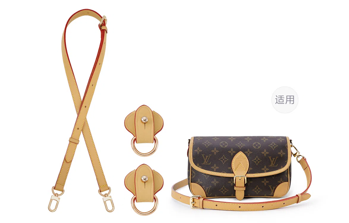 LV DianeSpeedy20 DIY