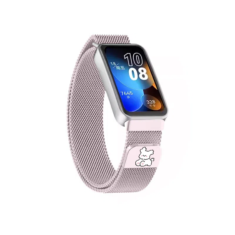 FZRT 98band7nfc 206mm