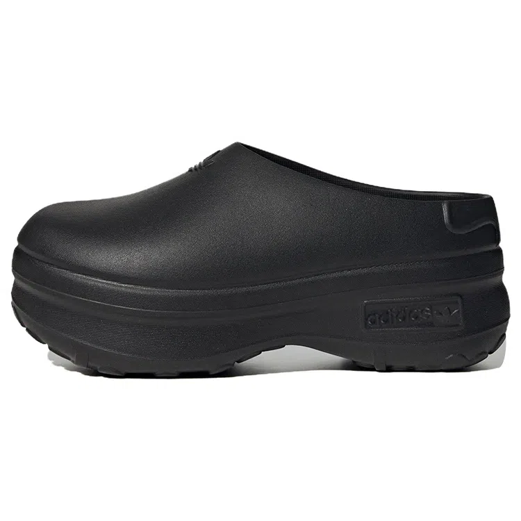 adidas originals AdiFOM Stan Smith Mule