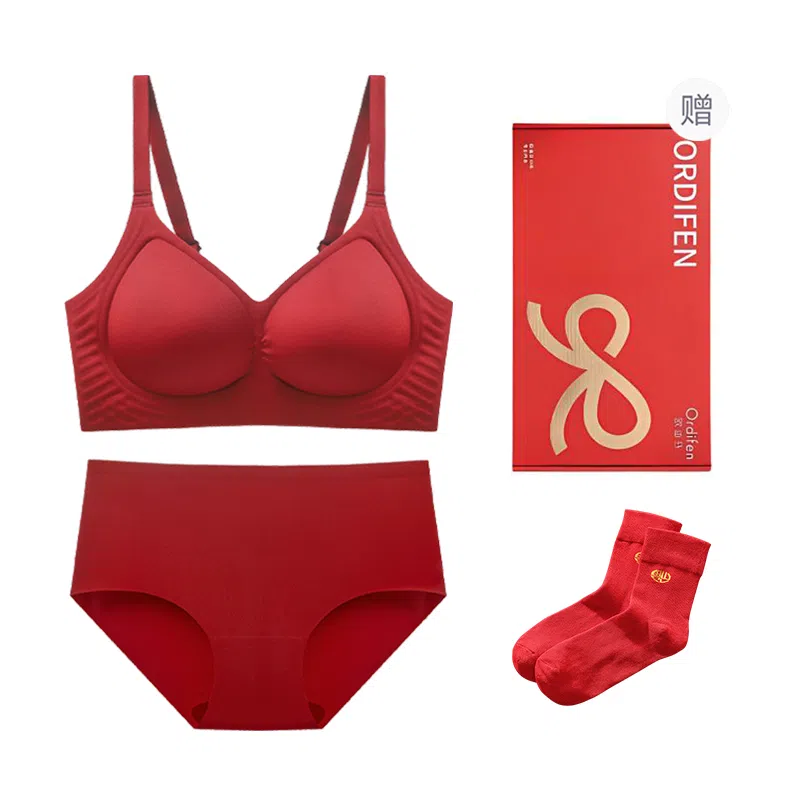 欧迪芬 简约聚拢上托本命年无痕防下垂收副乳内衣裤套装 女款 礼盒装